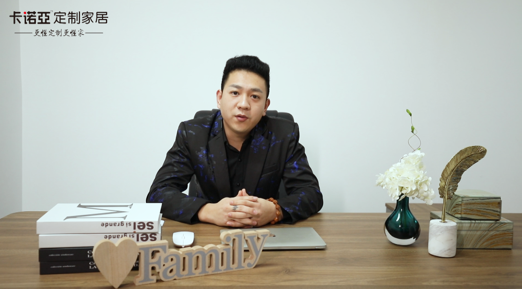 【優(yōu)秀經(jīng)銷商達人秀·卡諾亞庫爾勒店婁辰煜訪談】加盟半年營收破800萬，產(chǎn)品出彩方能C位出道