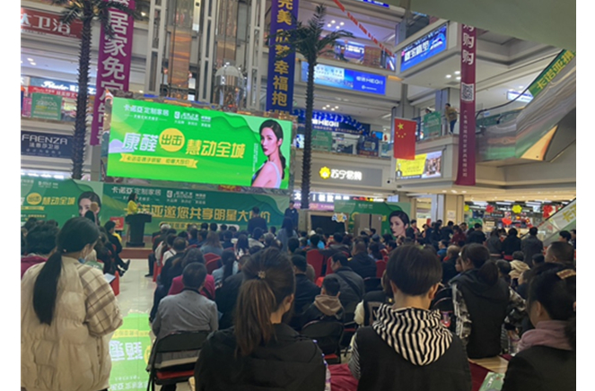 康醛出擊，慧動(dòng)山西|卡諾亞攜手明星鉅惠大放價(jià)掀起狂歡購(gòu)