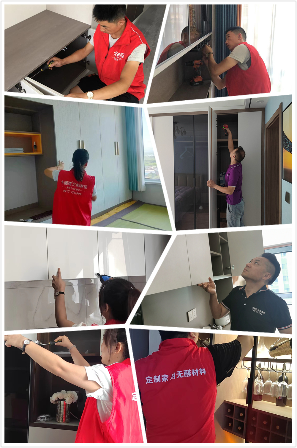 卡諾亞煥新服務(wù)月第5季感恩活動(dòng)廣受好評(píng)