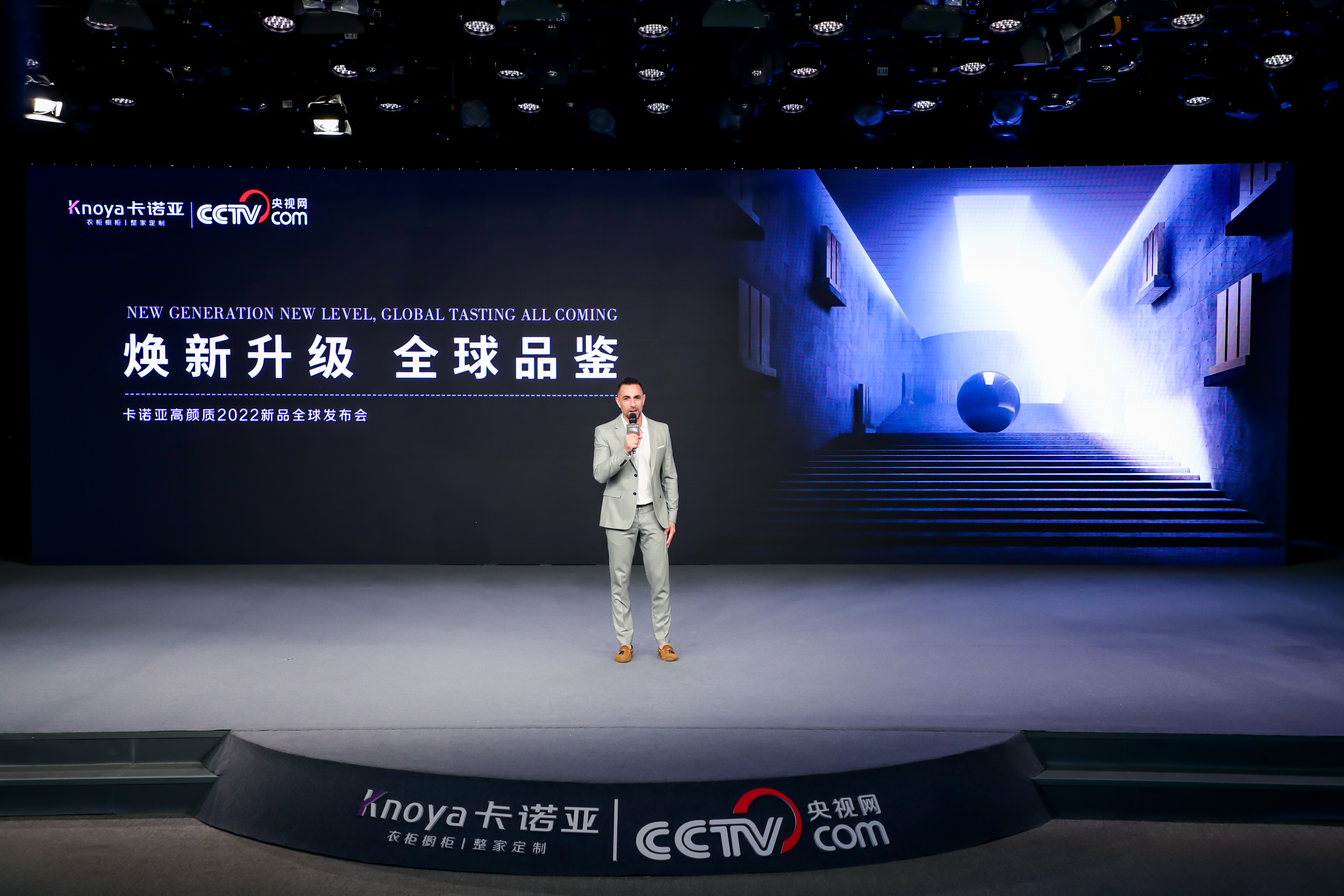 卡諾亞將攜新形象新產(chǎn)品亮相2022中國廣州定制家居展