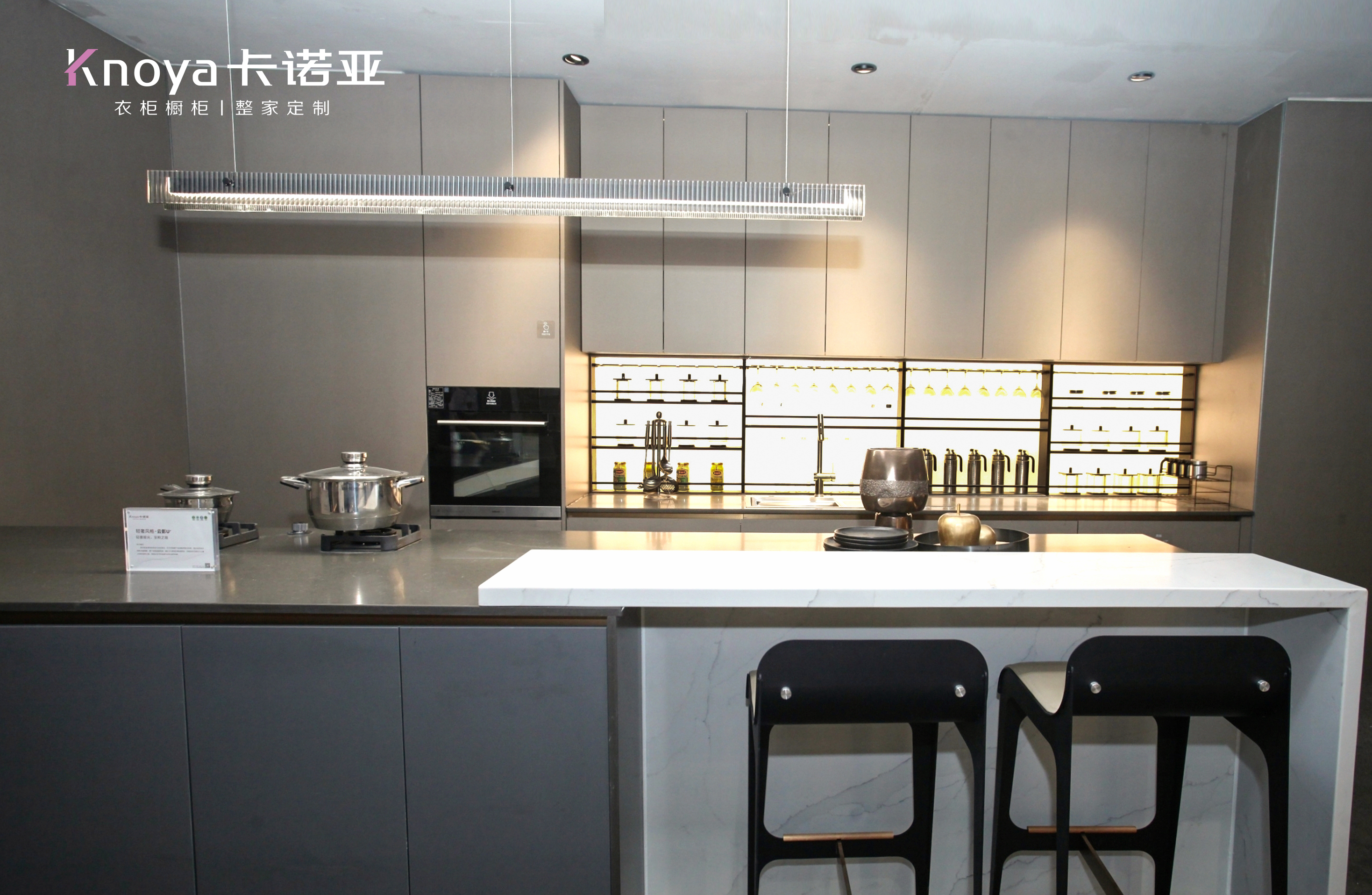 遇&ldquo;建&rdquo;整家|卡諾亞強(qiáng)勢(shì)出圈中國(guó)建博會(huì)（廣州）