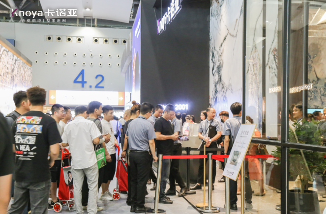 廣州建博會卡諾亞解鎖財富密碼，創(chuàng)富共贏未來