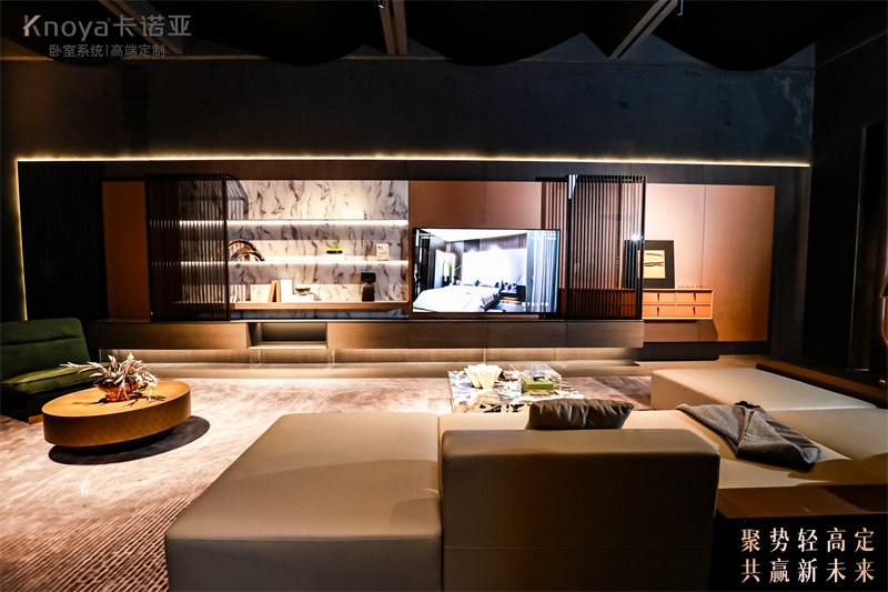 卡諾亞：破壁革新，引領(lǐng)潮流，締造輕高定新典范